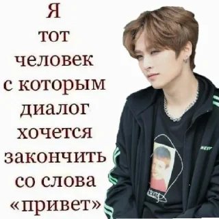Sticker from tt: julixiwifek