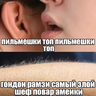 🌟 emoji Стикер пак для крутых сигм рес Telegram sticker 21 of 120
