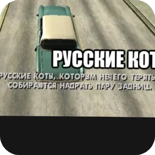 🐱 emoji Потрачено Telegram sticker 6 of 15