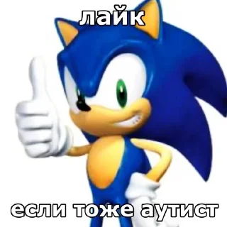 👍 emoji сасун Telegram sticker 13 of 40