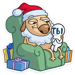 ☺️ emoji Новогодний Дигги :: @stickroom Telegram sticker 9 of 48
