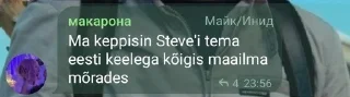 🥵 Разные Стики от Леви!!, стікер Telegram 18 з 19