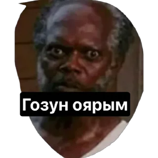 ✌ emoji Мустафа аказ Telegram sticker 14 of 49