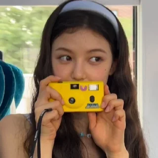 🌟 emoji Danielle NJ @TokkiKpop Telegram sticker 17 of 35