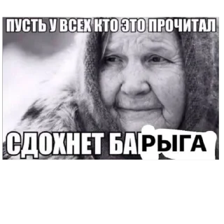 😔 emoji храни тебя бог Telegram sticker 13 of 89