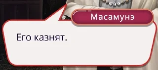 Sticker from КЛУБ РОМАНТИКИИИИИИИИИ