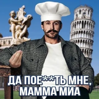 🌟 да поебать мне @kaylaporter, Telegram sticker 20 of 26