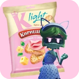 🍲 emoji Вкусняшки дронов убийц Telegram sticker 1 of 9