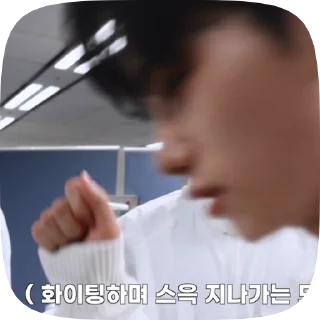 Sticker from ꒰꒦꒷(🕹)┊𝗔𝗜𝗠𝗘𝗥𝗦.𝘂𝗮 ꒦꒷꒱