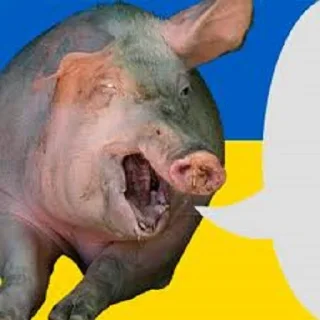 🇺🇦 emoji Анти хохол актион Telegram sticker 24 of 40