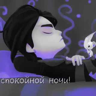 🫐 emoji ˗ˏˋ ♡ ˎˊ˗ 𝒗𝒍𝒂𝒅 𝒔𝒑 Telegram sticker 11 of 22