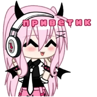 Sticker from ✨️_fafo4ka_queen_👑