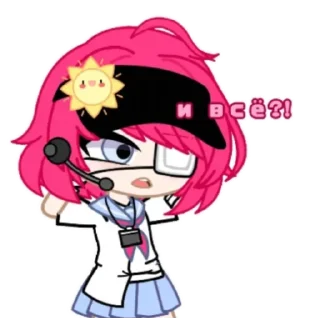 😒 emoji ✨️_fafo4ka_queen_👑 Telegram sticker 13 of 30