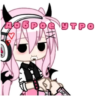 Sticker from ✨️_fafo4ka_queen_👑