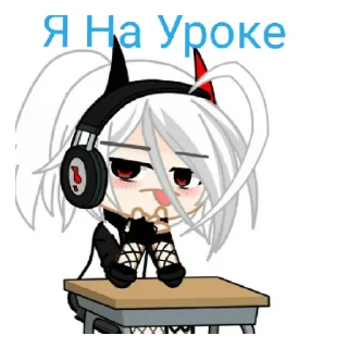 🥱 emoji ✨_fafo4ka_queen_👑 Telegram sticker 12 of 36