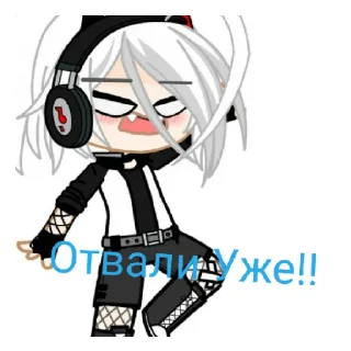 😠 emoji ✨_fafo4ka_queen_👑 Telegram sticker 14 of 36