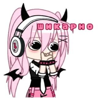 🤩 emoji ✨️_fafo4ka_queen_👑 Telegram sticker 22 of 30