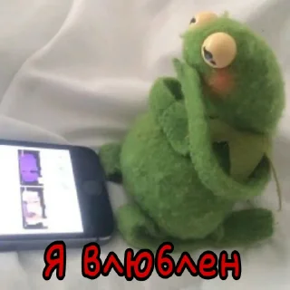 Sticker from Лягуш Кермит by @stikeru7777