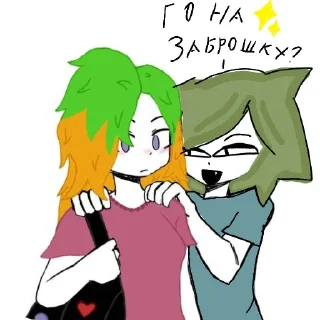 🔥 emoji https://t.me/isoskanerialka япи япи Telegram sticker 1 of 13