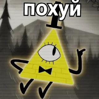 ☺️ emoji муж Юли. Telegram sticker 11 of 75