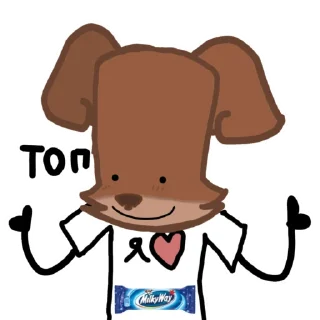 👍 emoji Xyu Telegram sticker 20 of 94
