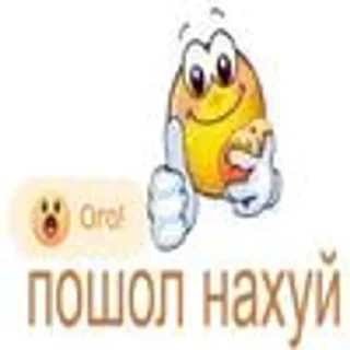 Sticker from hmmemm