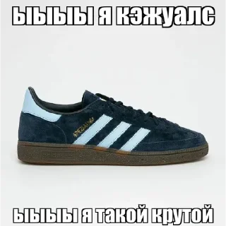 😱 Больше стиков тут: @stikery4, Telegram sticker 21 of 54