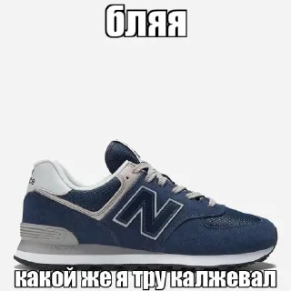 🥸 Больше стиков тут: @stikery4, Telegram sticker 10 of 54
