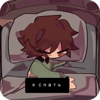 Sticker from | Чᴀᴩᴀ и Фᴩиᴄᴋ | ᴀʙᴛᴏᴩ:@D_O_U_M_A