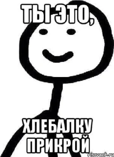 😉 Самые лучшие, стікер Telegram 17 з 120