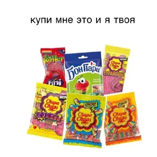 🍲 emoji Самые лучшие Telegram sticker 12 of 25