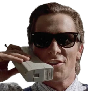 😎 emoji Patrick Bateman Telegram sticker 5 of 8
