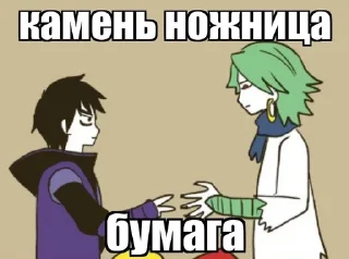 🌟 emoji килер севан чота Telegram sticker 18 of 69