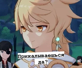 🫤 emoji VleisSeeOke Telegram sticker 4 of 39