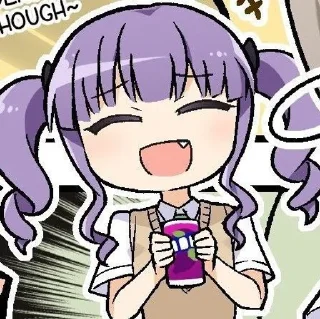 🫶 emoji • Ako Udagawa • Telegram sticker 22 of 55