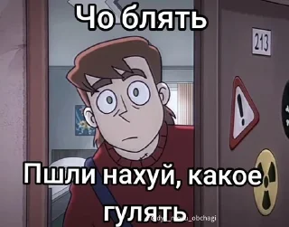 ✨ emoji ДимаВахуи Telegram sticker 9 of 11