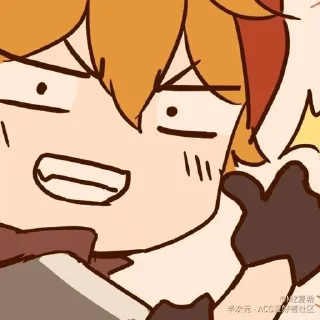 🌟 emoji ⭐Тарталья⭐ Telegram sticker 24 of 86