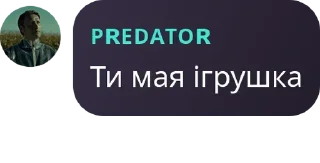 🥵 emoji Катя Telegram sticker 7 of 12
