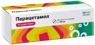 💊 emoji писюли Telegram sticker 9 of 28