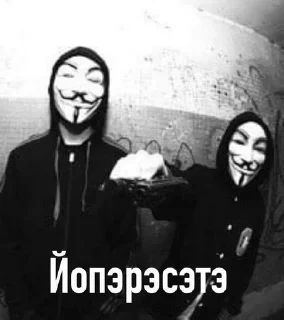 Sticker from метадон.