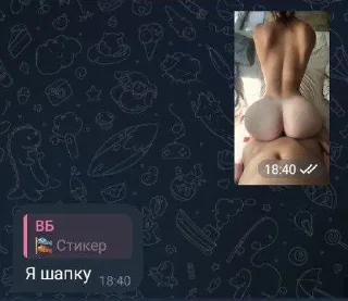🥰 emoji Страшные еблища Telegram sticker 21 of 48