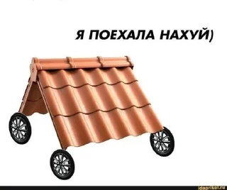 🫠 чубрики, Telegram sticker 12 of 18