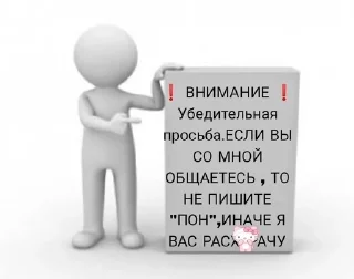 🤡 чубрики, Telegram sticker 11 of 18