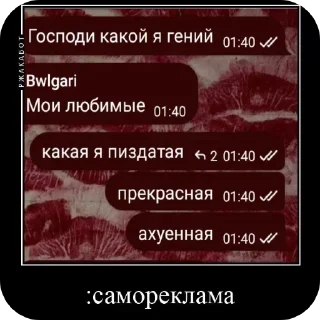 🖼 emoji Эу братва Telegram sticker 13 of 64