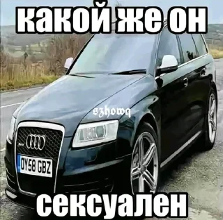 Sticker from нахуй нахуй пошел