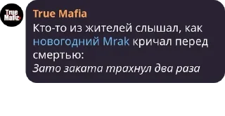 😁 emoji акацуки мафия Telegram sticker 20 of 45