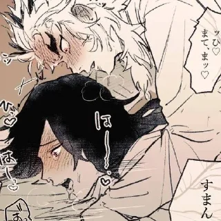 🧡 emoji Giyu×Kyojuro Telegram sticker 16 of 30
