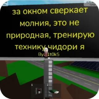 Sticker from просто да окей 👌👌