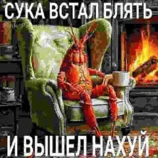Sticker from я в депре