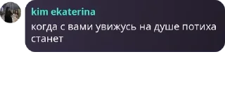 мы не вариант, мы приоритет